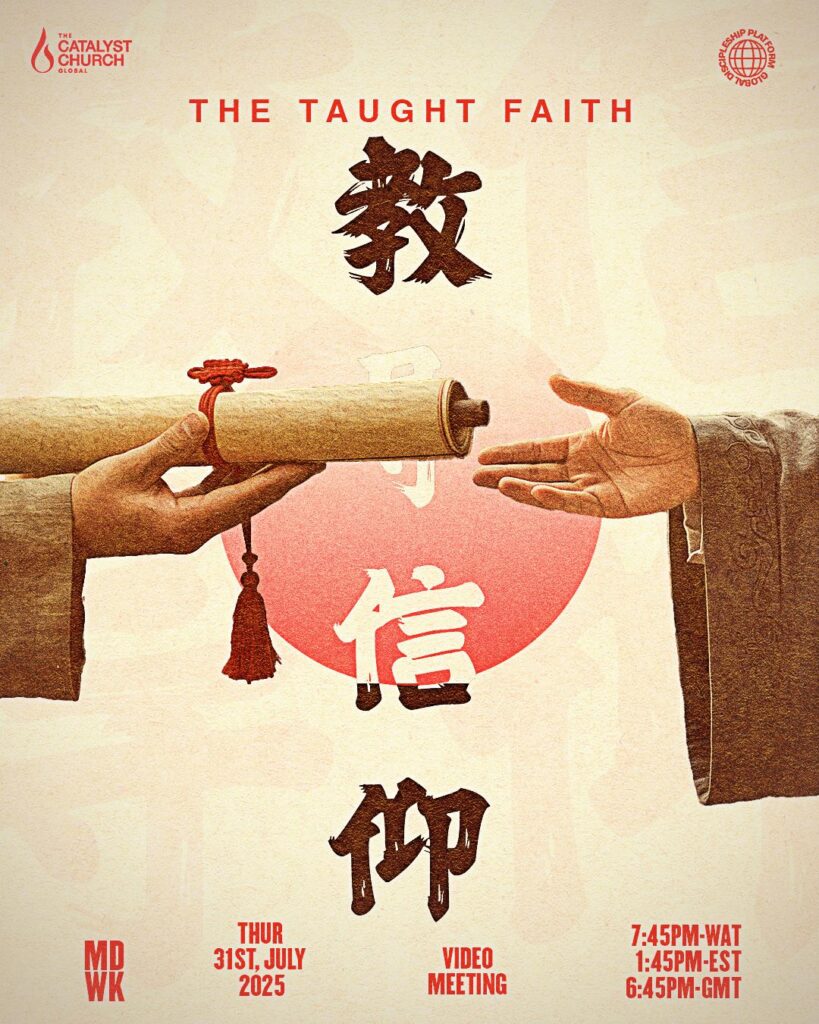 The Taught Faith image